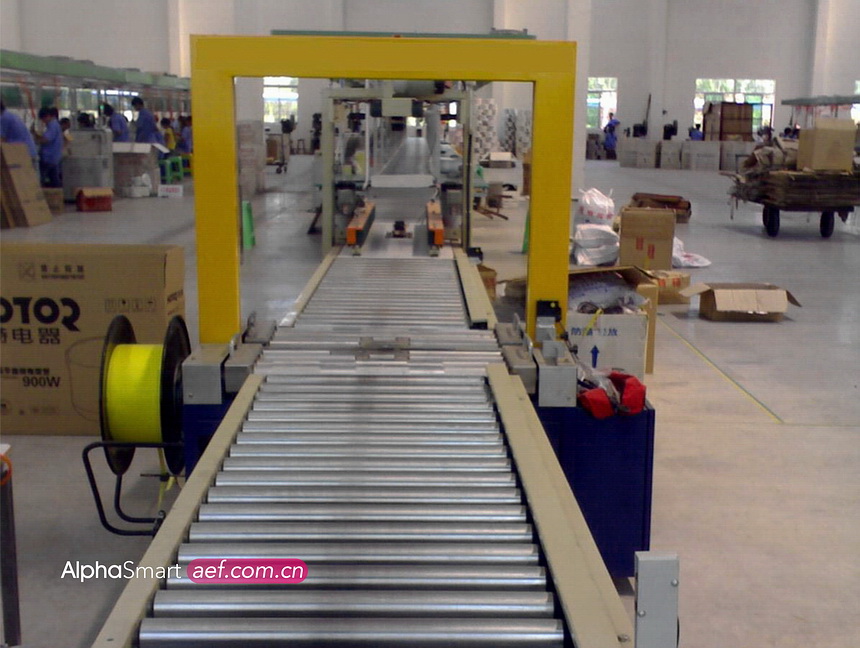 封箱打包流水线 封箱打包流水线