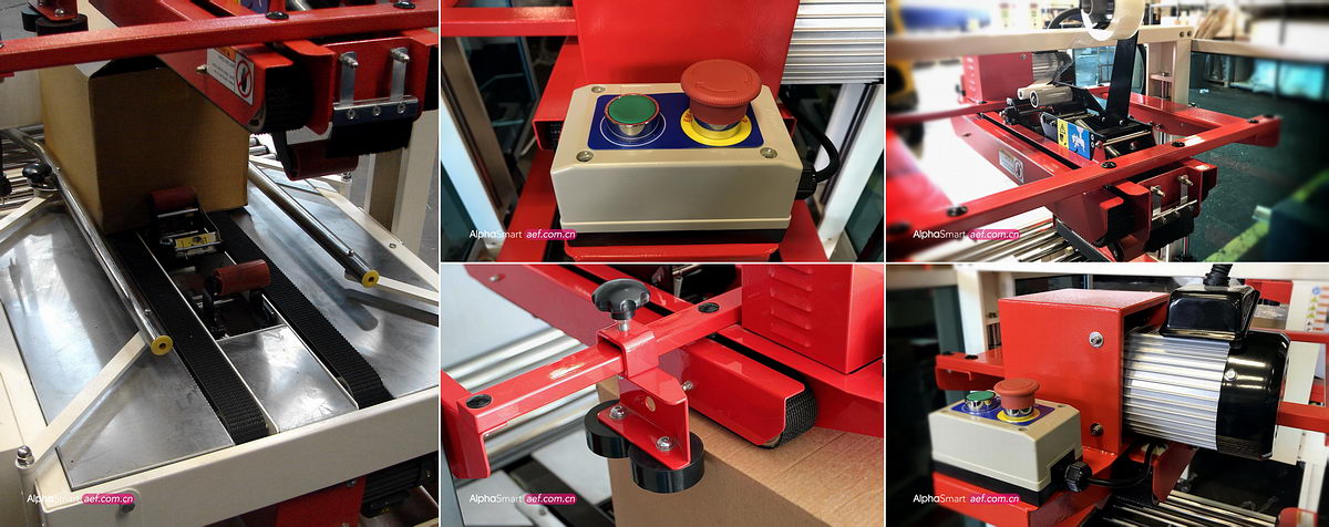 上下输送封箱机细节实拍