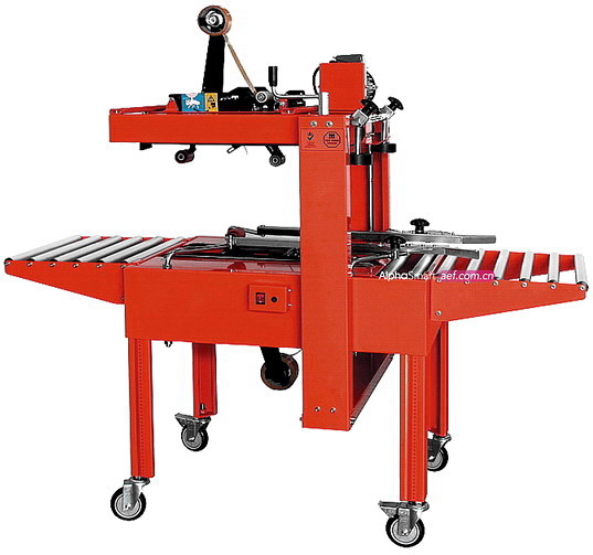 上下驱动封箱机介绍