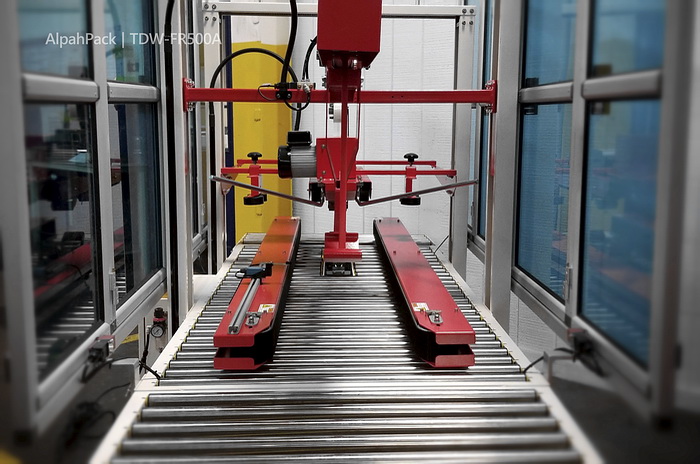 全自动封箱机介绍