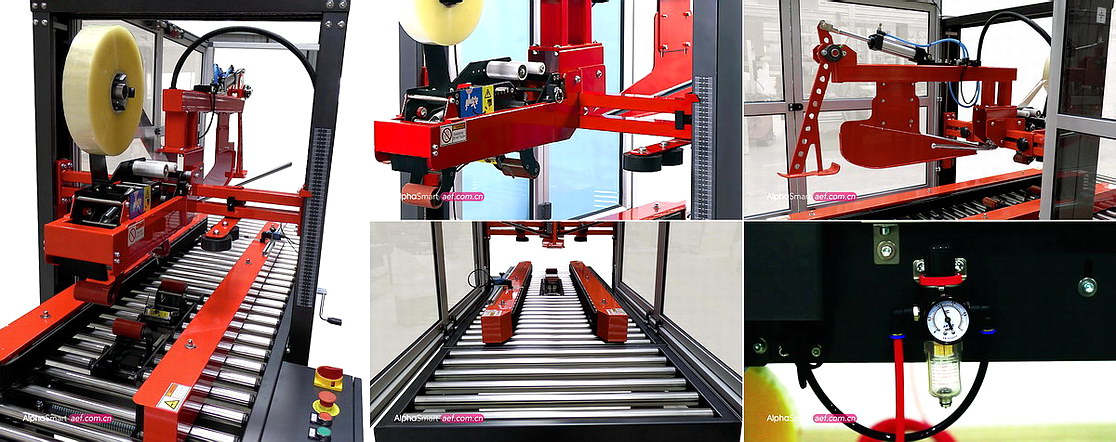全自动折盖封箱机细节实拍