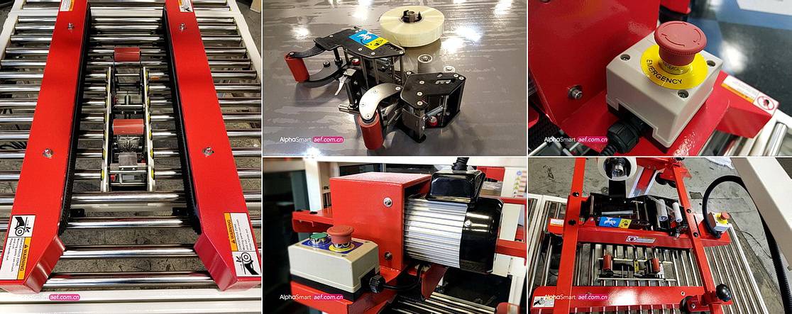 左右驱动封箱机更多细节