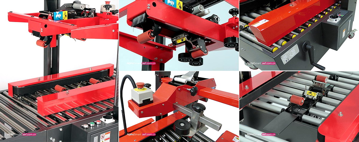 左右驱动封箱机细节实拍