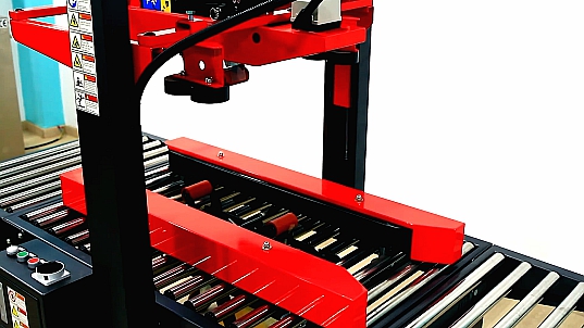 左右驱动自适应封箱机介绍