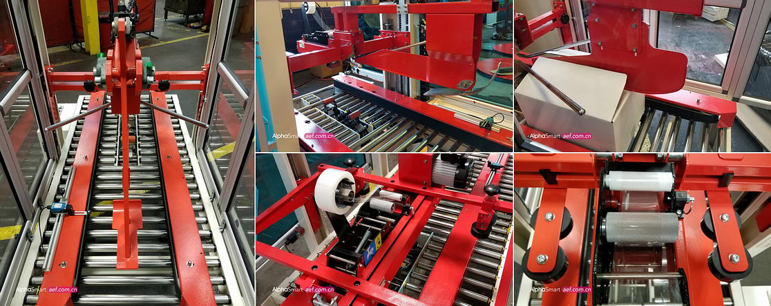 折盖封箱机更多细节