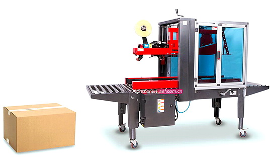 自动折盖封箱机介绍