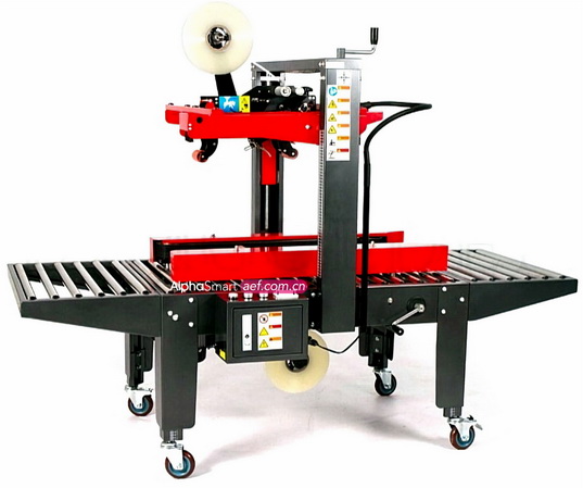 重型气动自适应封箱机介绍