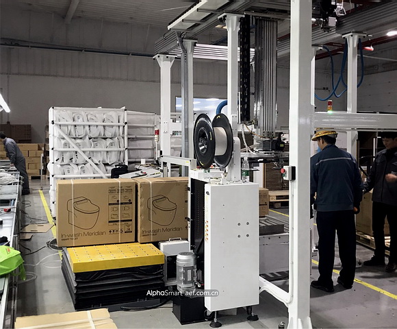 封箱机打包机科勒卫浴应用案例